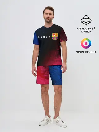 Мужской костюм с шортами / BARCELONA / БАРСЕЛОНА