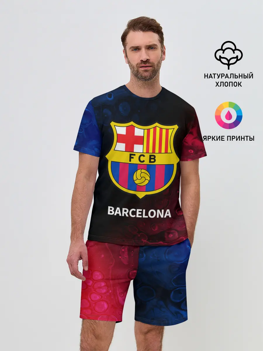 Мужской костюм с шортами / BARCELONA / БАРСЕЛОНА