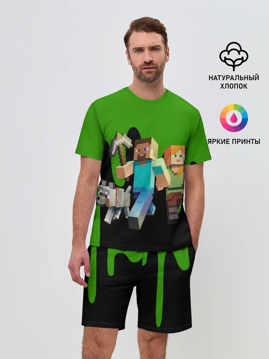 Мужской костюм с шортами / minecraft