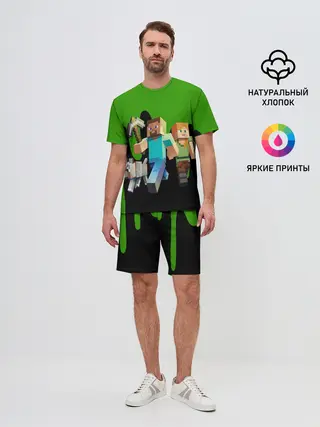 Мужской костюм с шортами / minecraft