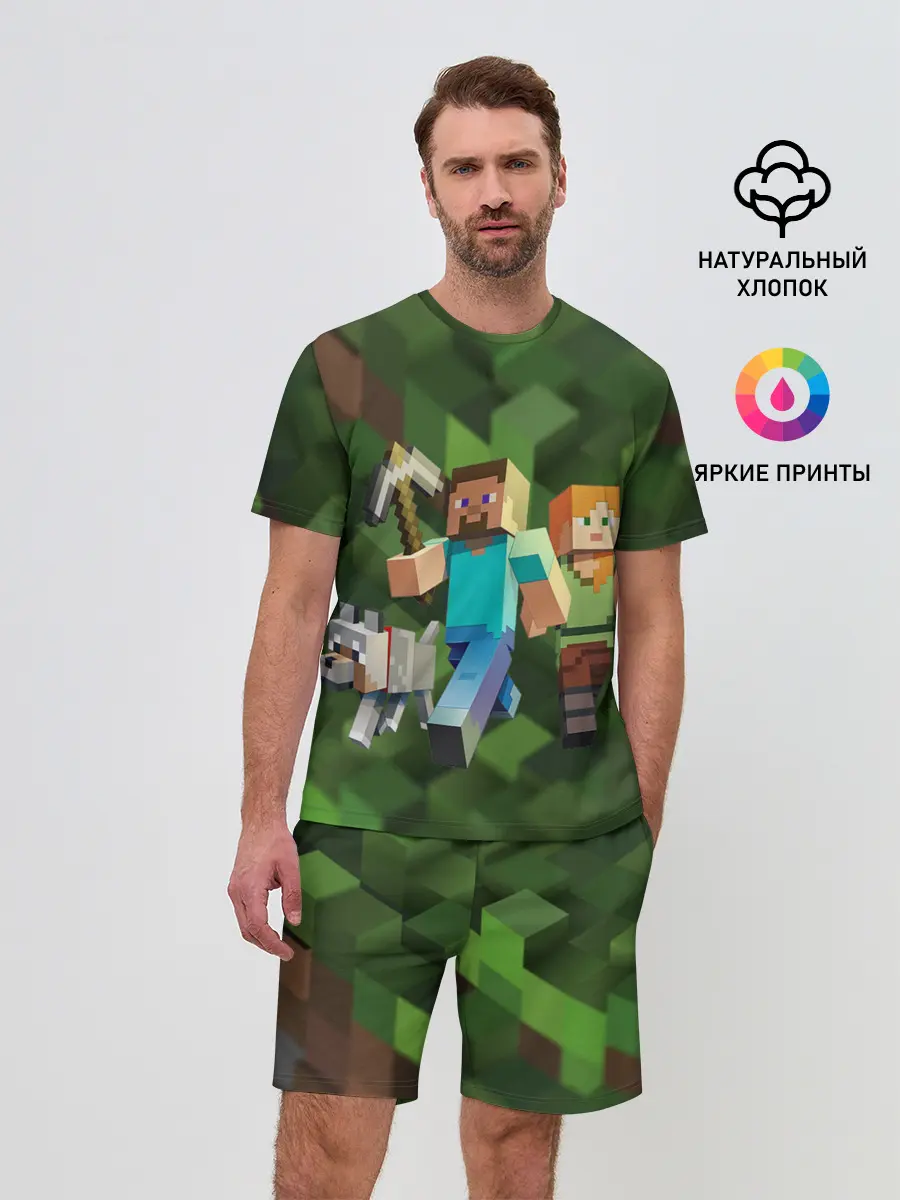 Мужской костюм с шортами / minecraft