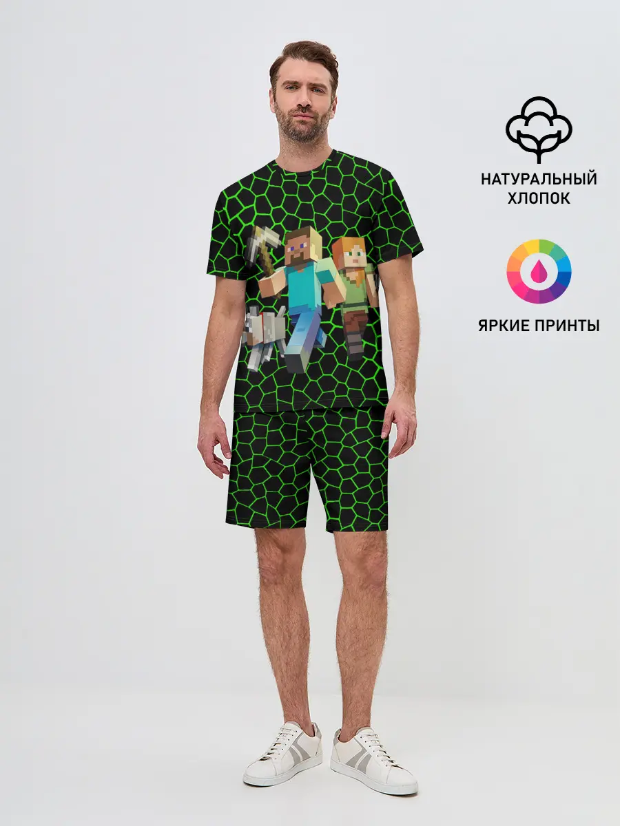 Мужской костюм с шортами / minecraft