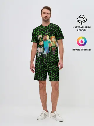 Мужской костюм с шортами / minecraft