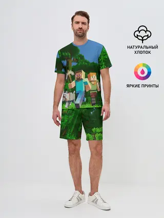Мужской костюм с шортами / minecraft
