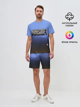 Мужской костюм с шортами / minecraft