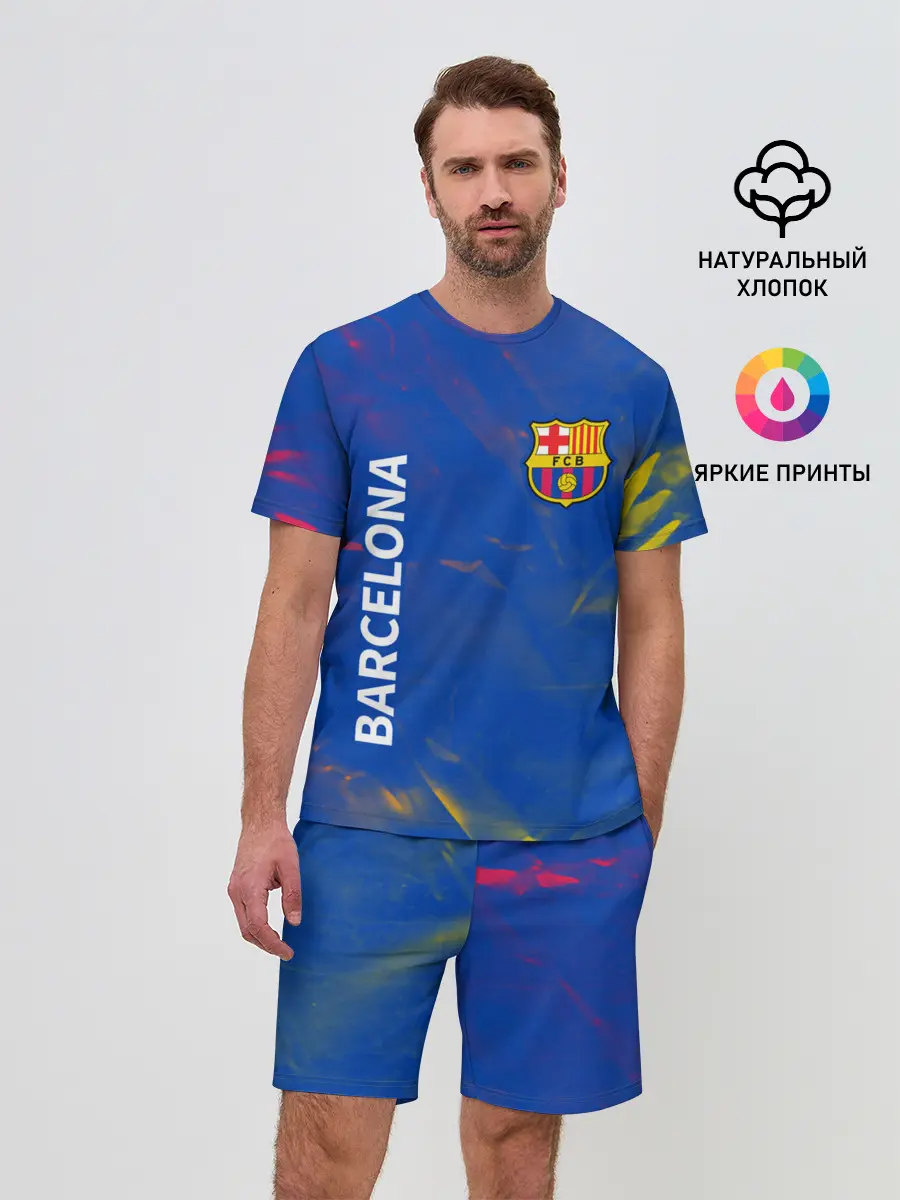 Мужской костюм с шортами / BARCELONA / БАРСЕЛОНА