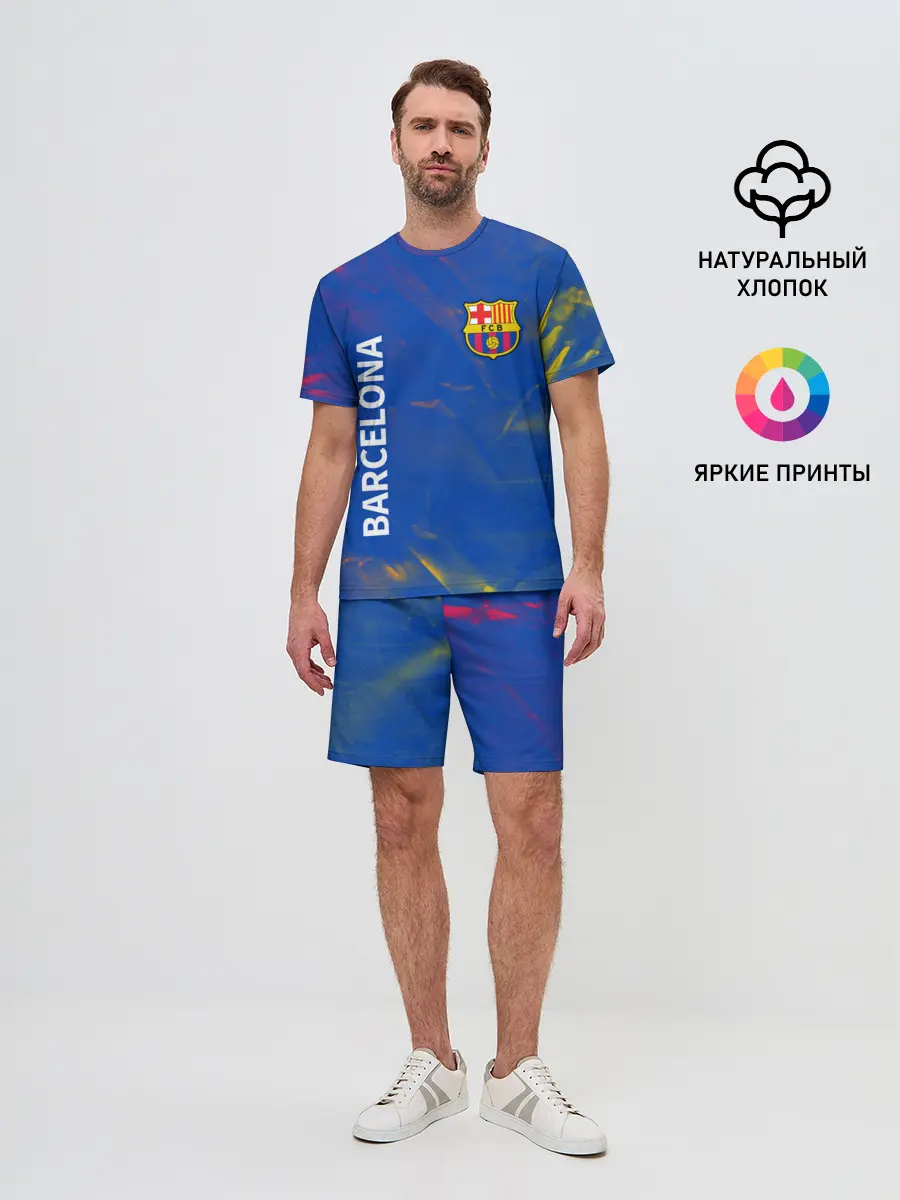 Мужской костюм с шортами / BARCELONA / БАРСЕЛОНА