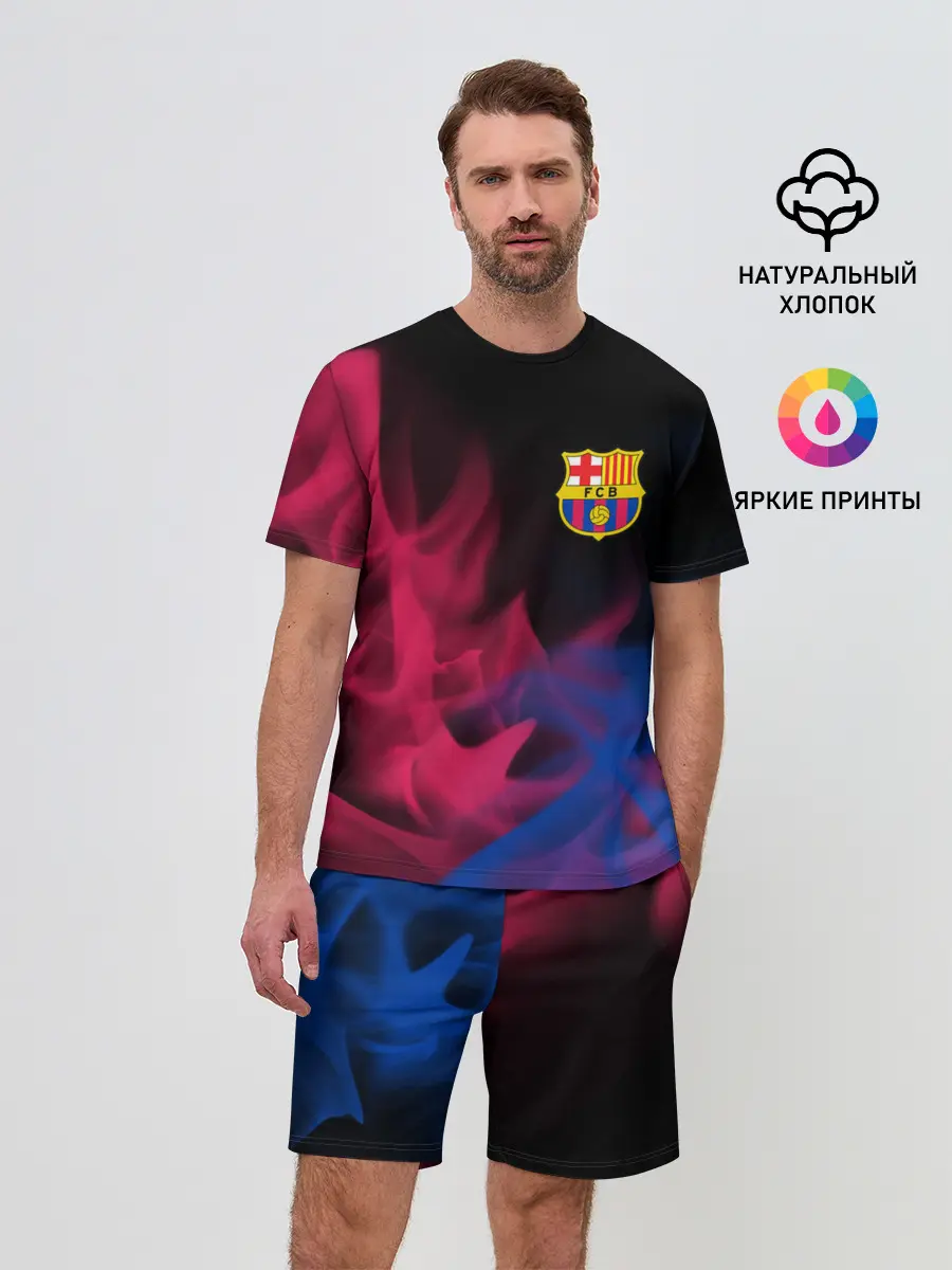 Мужской костюм с шортами / BARCELONA / БАРСЕЛОНА