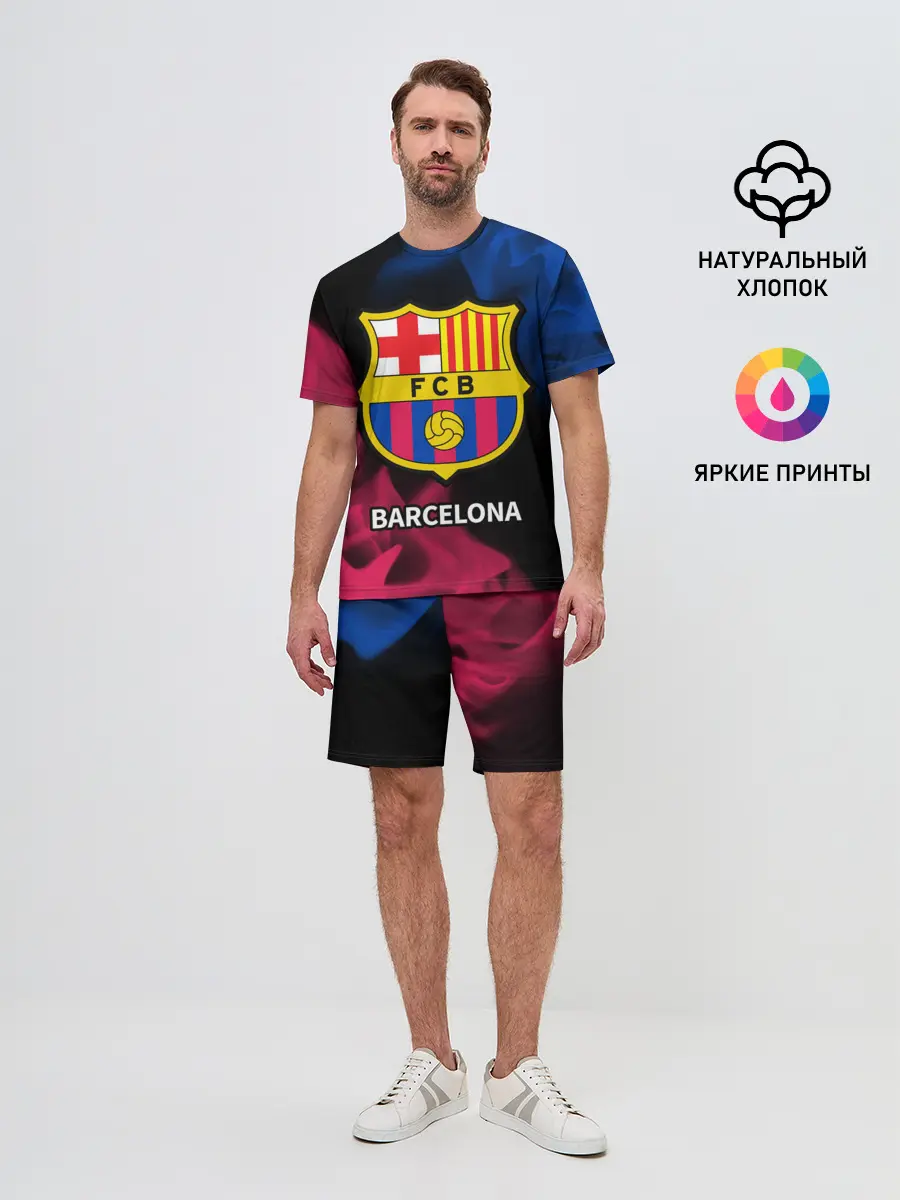 Мужской костюм с шортами / BARCELONA / БАРСЕЛОНА