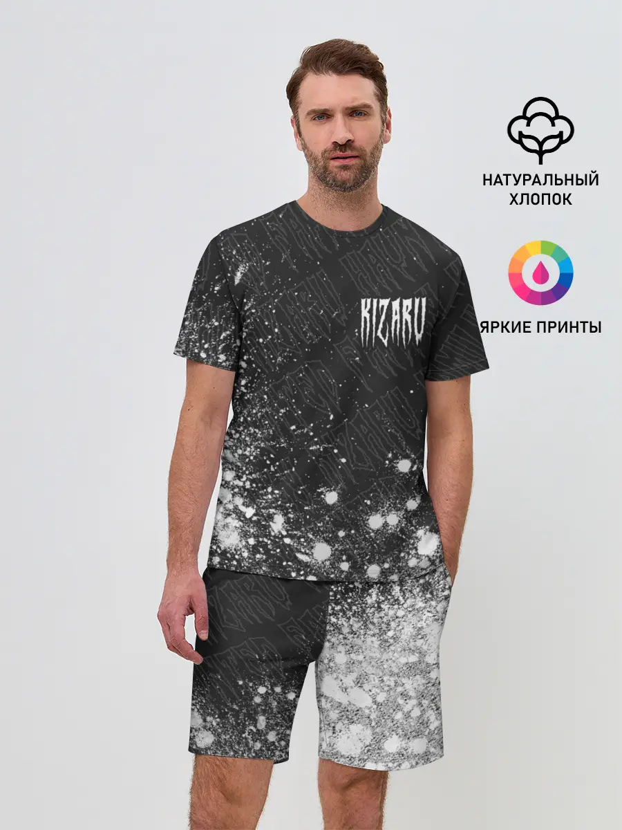 Мужской костюм с шортами / KIZARU / КИЗАРУ