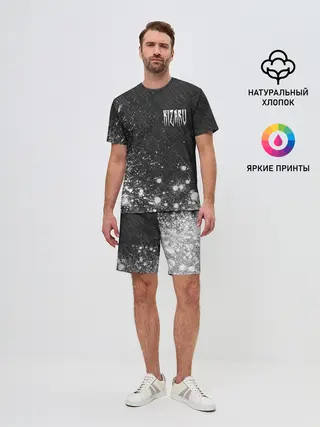 Мужской костюм с шортами / KIZARU / КИЗАРУ