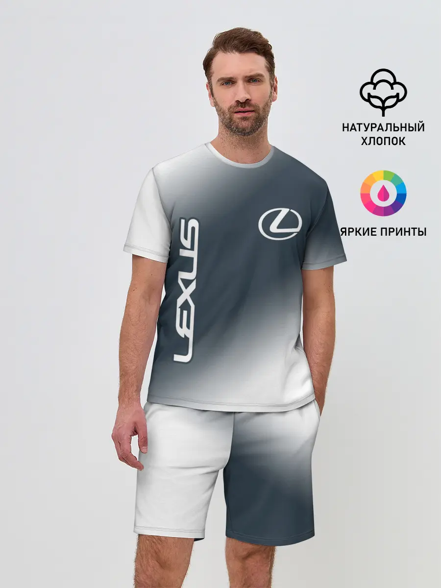 Мужской костюм с шортами / LEXUS / ЛЕКСУС