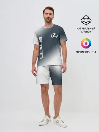 Мужской костюм с шортами / LEXUS / ЛЕКСУС