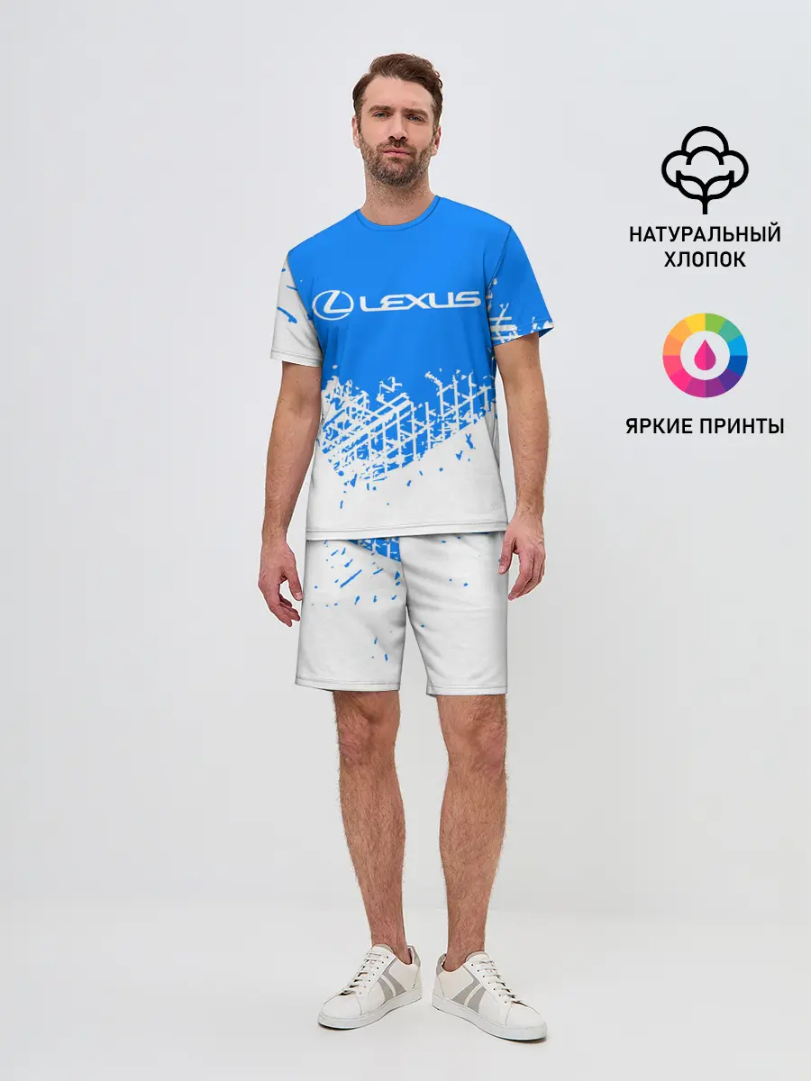 Мужской костюм с шортами / LEXUS / ЛЕКСУС