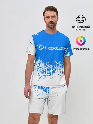 Мужской костюм с шортами / LEXUS / ЛЕКСУС