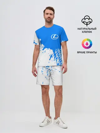 Мужской костюм с шортами / LEXUS / ЛЕКСУС