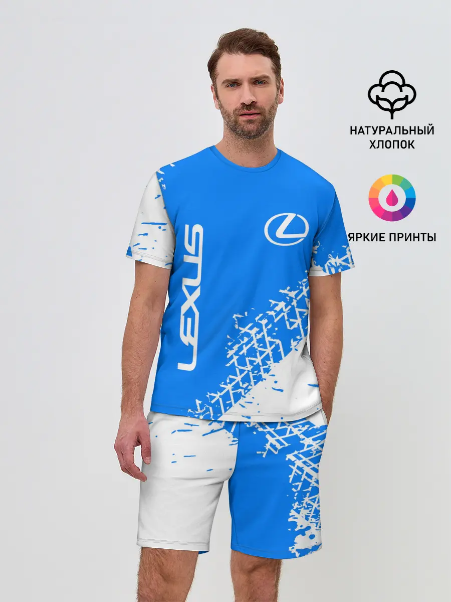 Мужской костюм с шортами / LEXUS / ЛЕКСУС