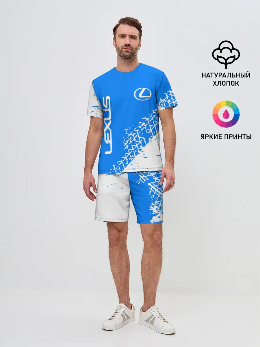 Мужской костюм с шортами / LEXUS / ЛЕКСУС