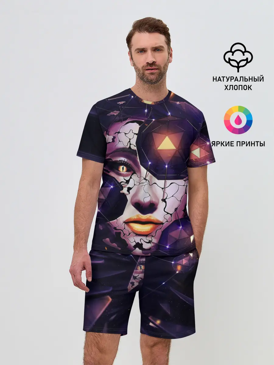 Мужской костюм с шортами / Лицо