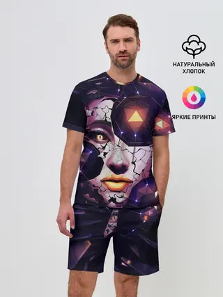 Мужской костюм с шортами / Лицо