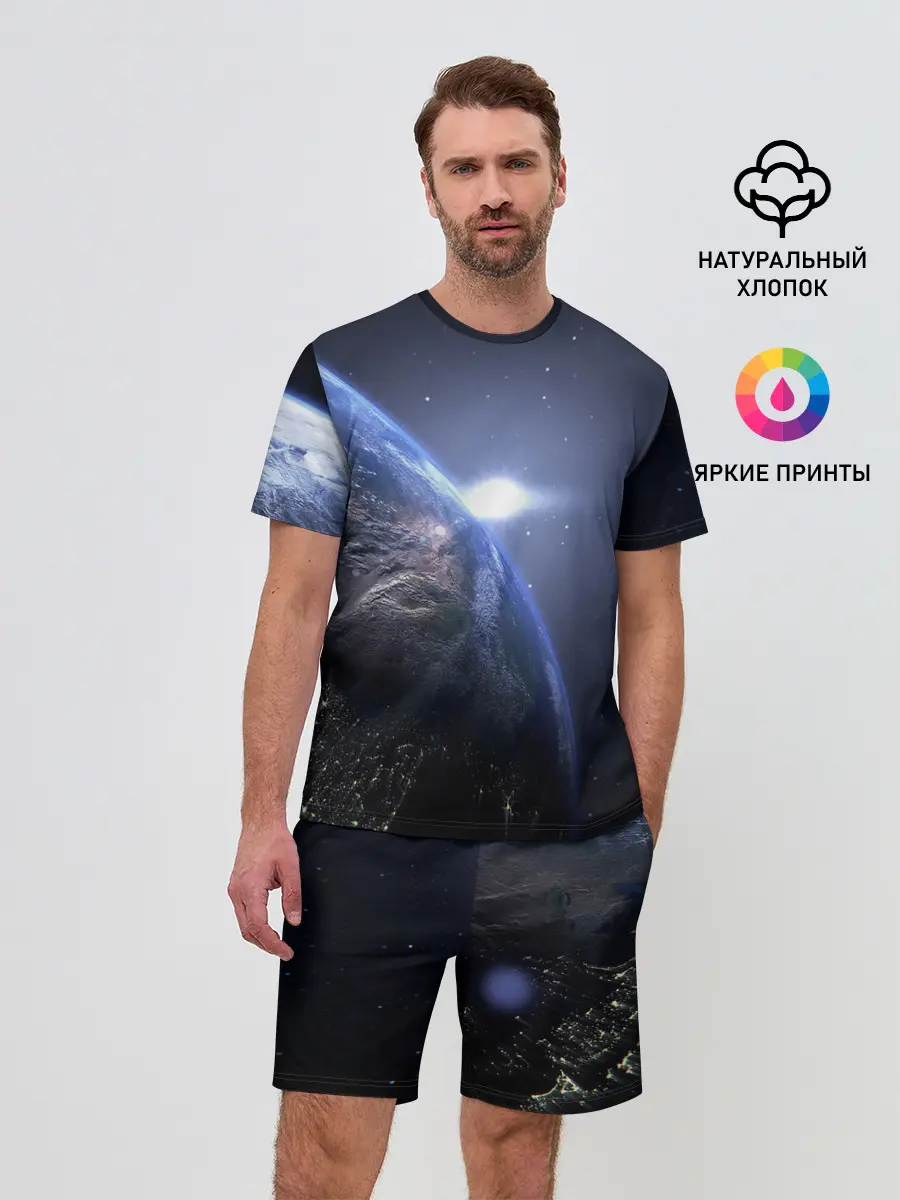 Мужской костюм с шортами / Earth