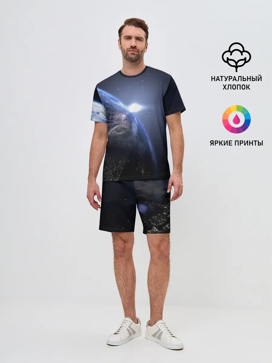 Мужской костюм с шортами / Earth