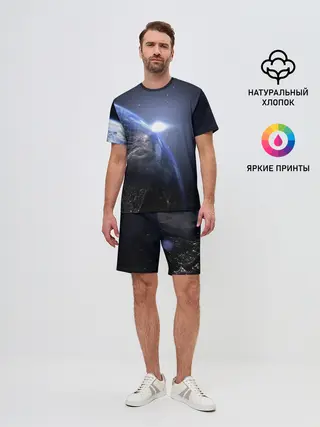 Мужской костюм с шортами / Earth
