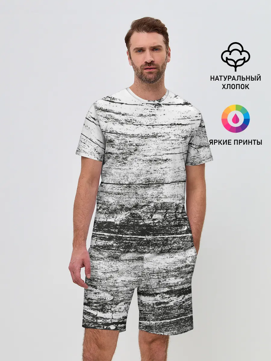 Мужской костюм с шортами / Деревянный