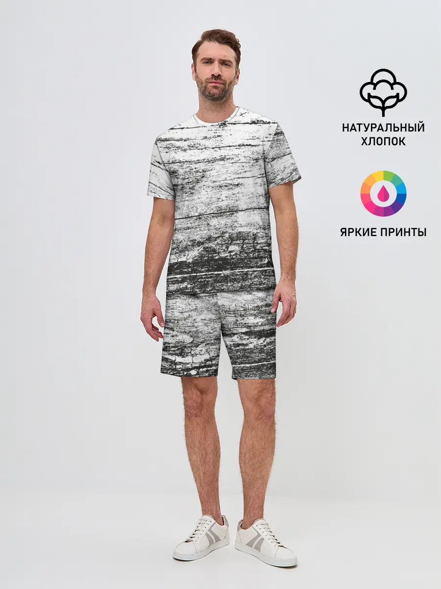 Мужской костюм с шортами / Деревянный