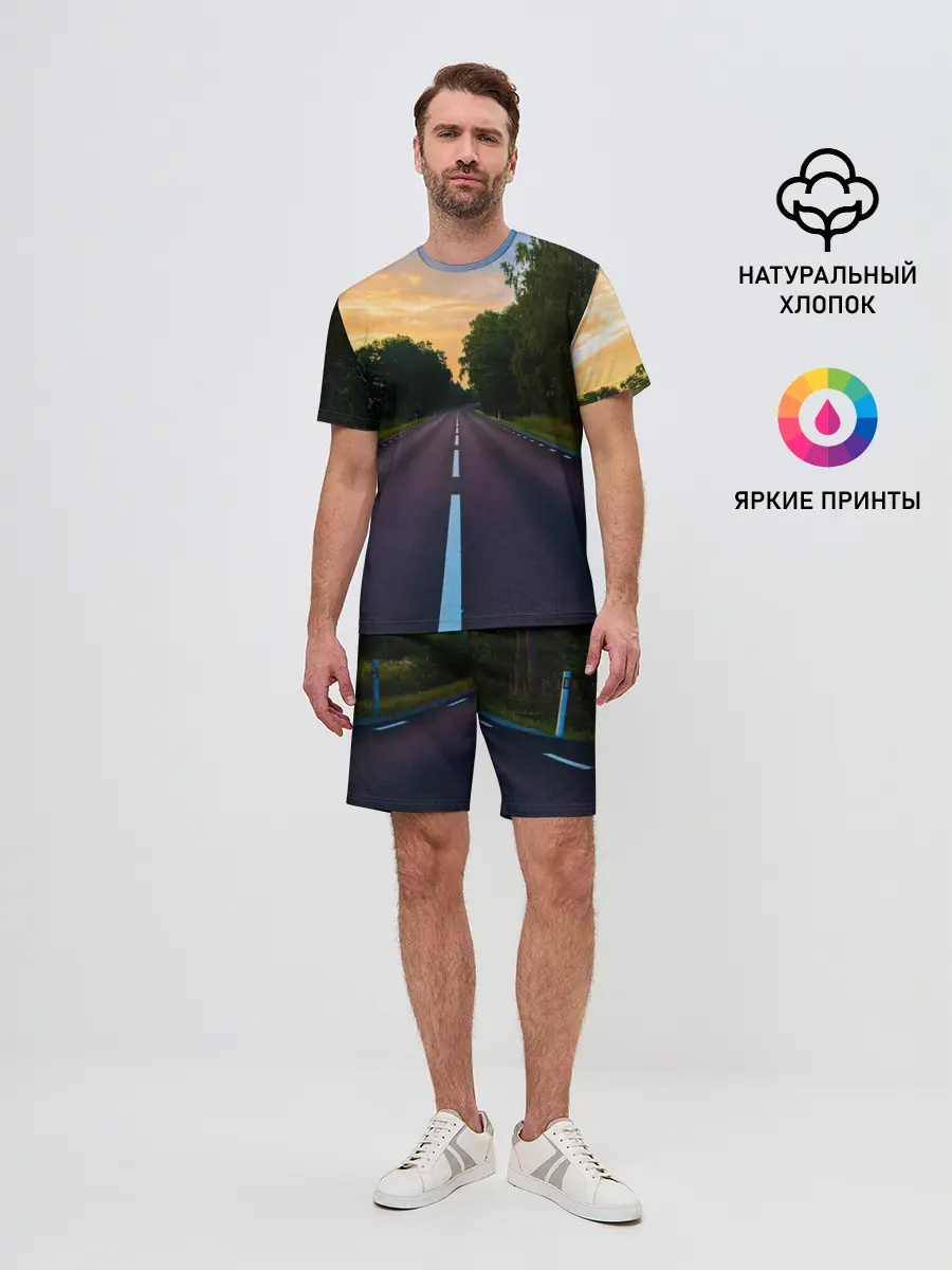 Мужской костюм с шортами / дорога