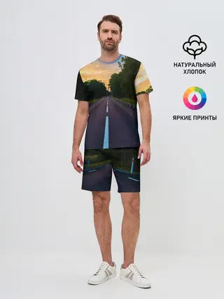 Мужской костюм с шортами / дорога