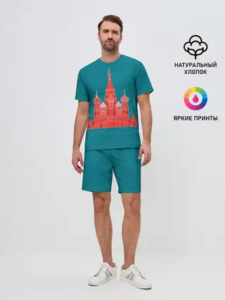 Мужской костюм с шортами / Москва