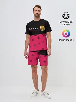 Мужской костюм с шортами / BARCELONA / БАРСЕЛОНА
