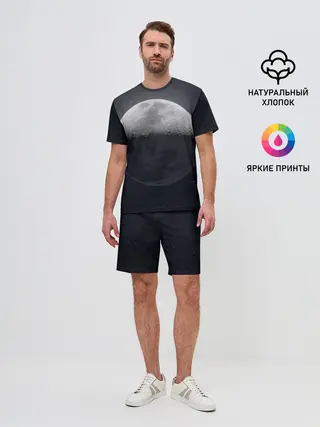 Мужской костюм с шортами / луна