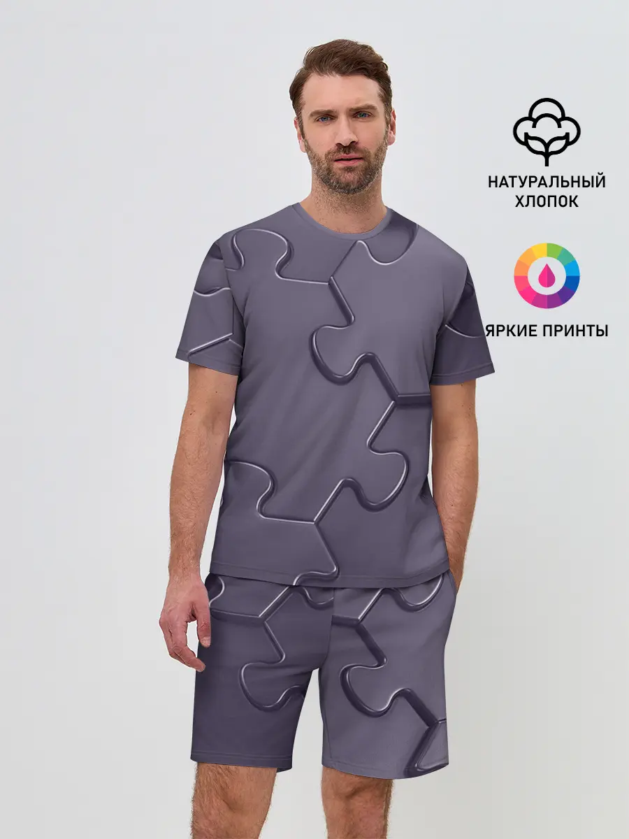 Мужской костюм с шортами / Puzzles