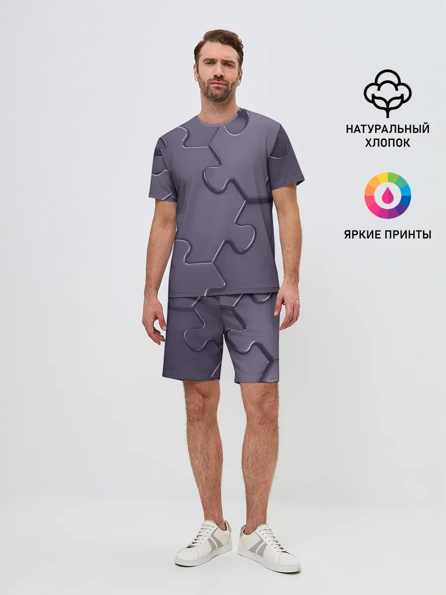 Мужской костюм с шортами / Puzzles