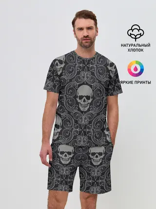 Мужской костюм с шортами / Skulls