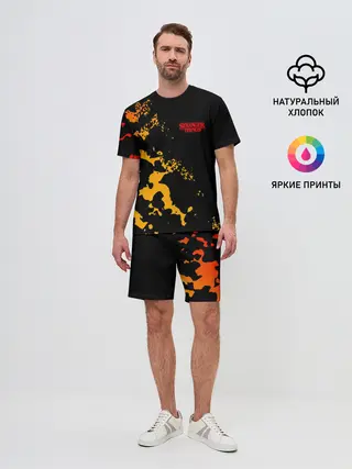 Мужской костюм с шортами / ОЧЕНЬ СТРАННЫЕ ДЕЛА / STRANGER