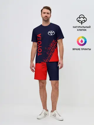 Мужской костюм с шортами / TOYOTA / ТОЙОТА