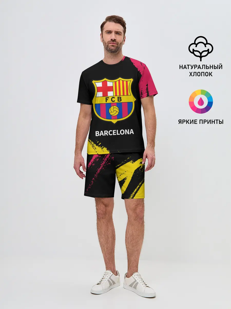 Мужской костюм с шортами / BARCELONA / БАРСЕЛОНА