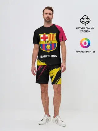 Мужской костюм с шортами / BARCELONA / БАРСЕЛОНА