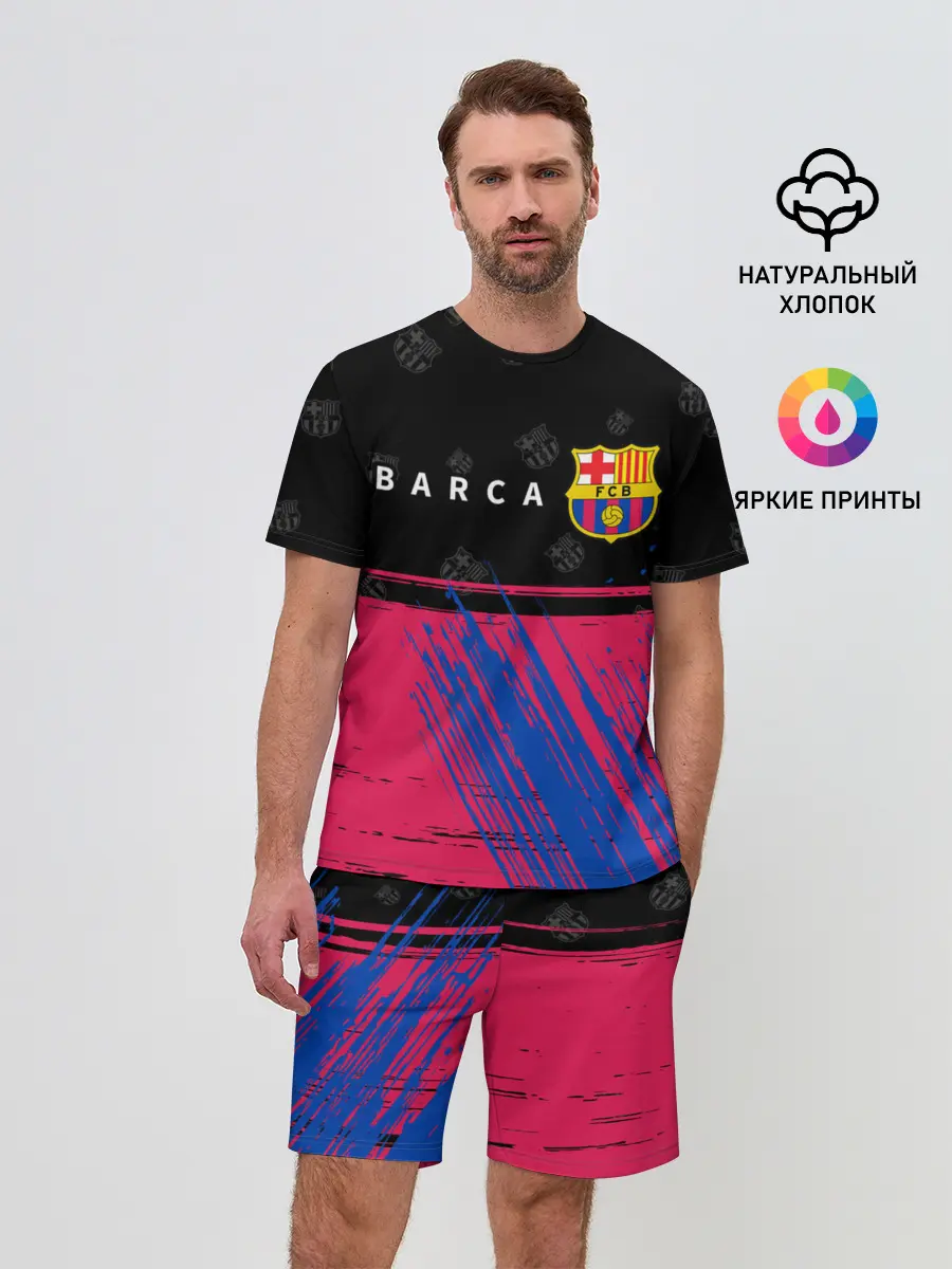 Мужской костюм с шортами / BARCELONA / БАРСЕЛОНА