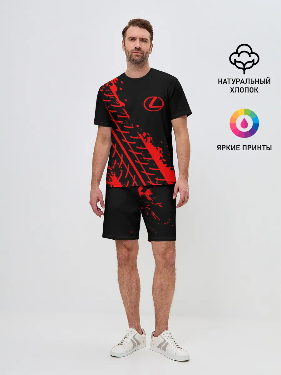 Мужской костюм с шортами / LEXUS / ЛЕКСУС