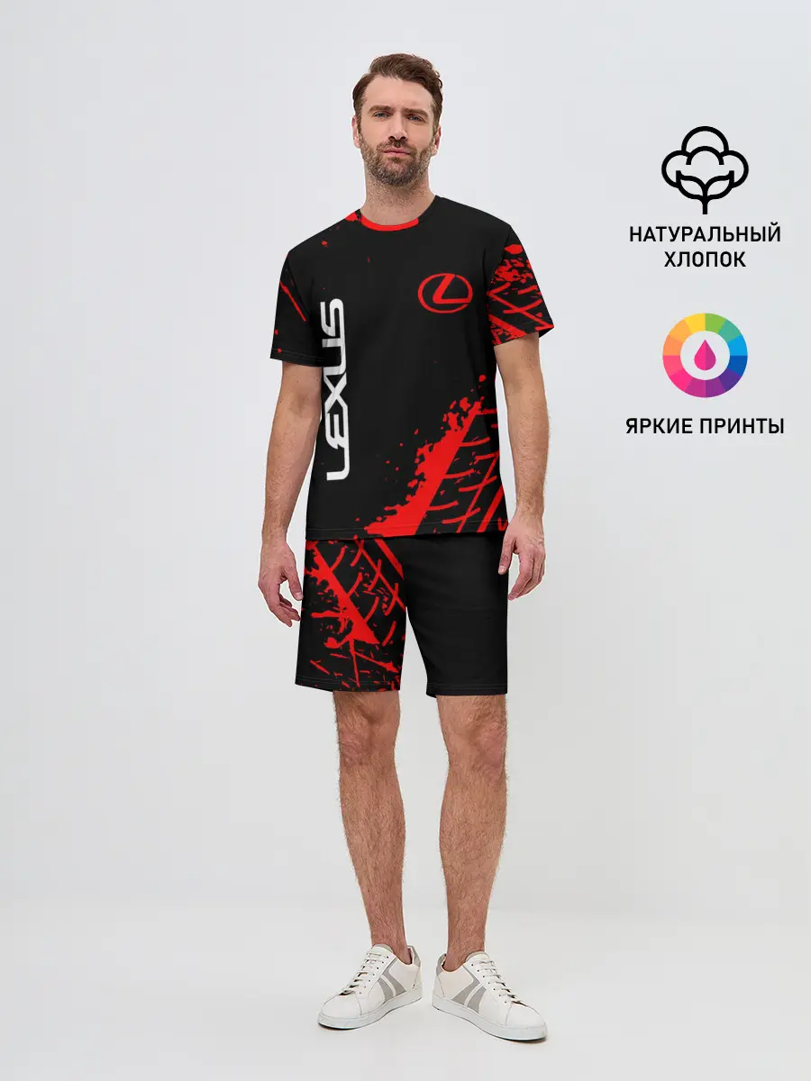 Мужской костюм с шортами / LEXUS / ЛЕКСУС