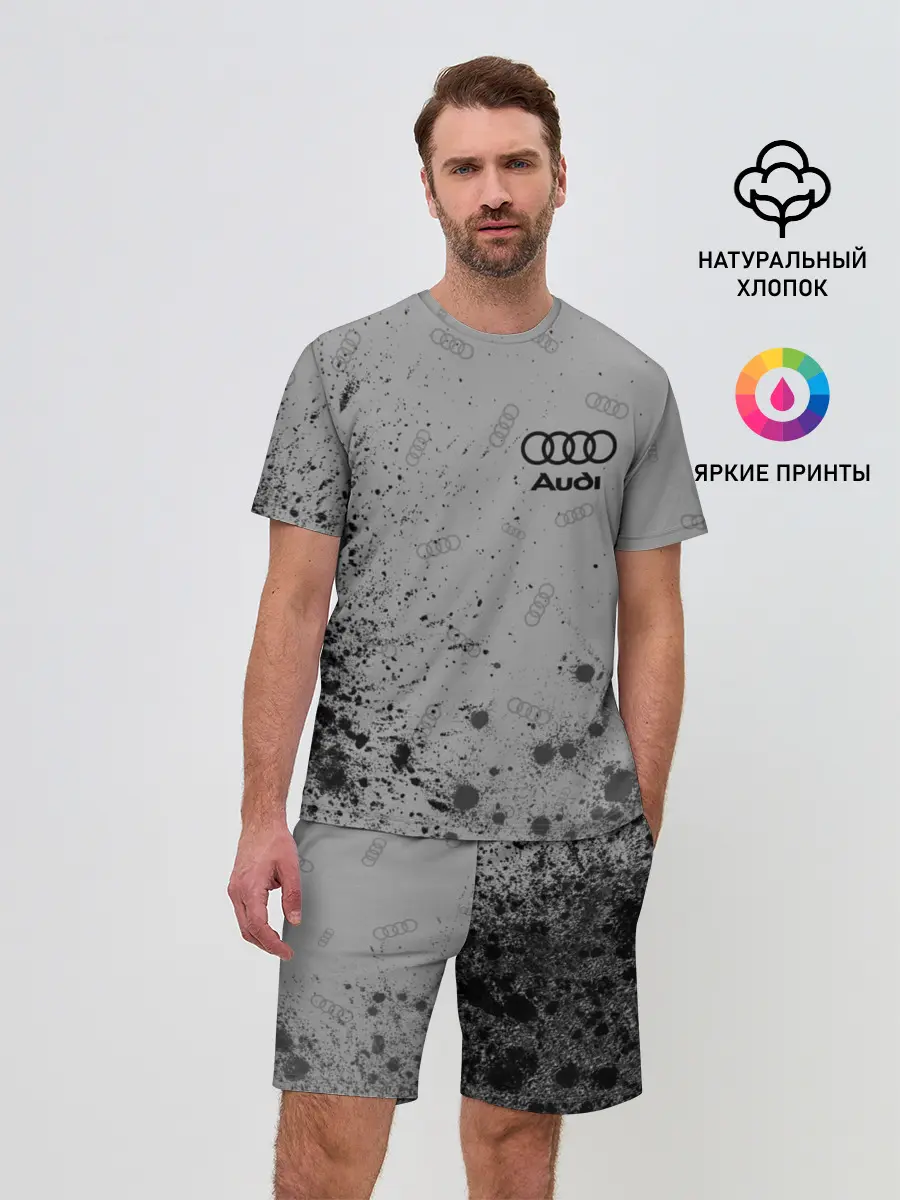 Мужской костюм с шортами / AUDI / АУДИ