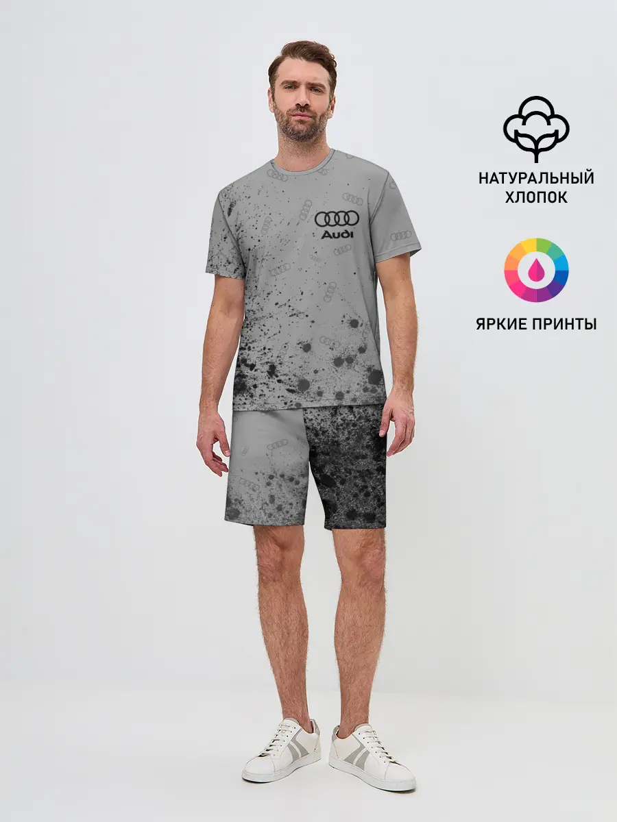 Мужской костюм с шортами / AUDI / АУДИ