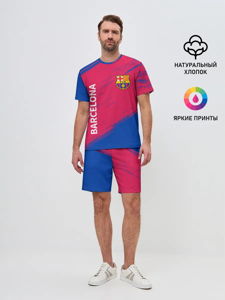 Мужской костюм с шортами / BARCELONA / БАРСЕЛОНА