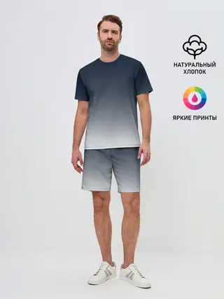 Мужской костюм с шортами / Градиент
