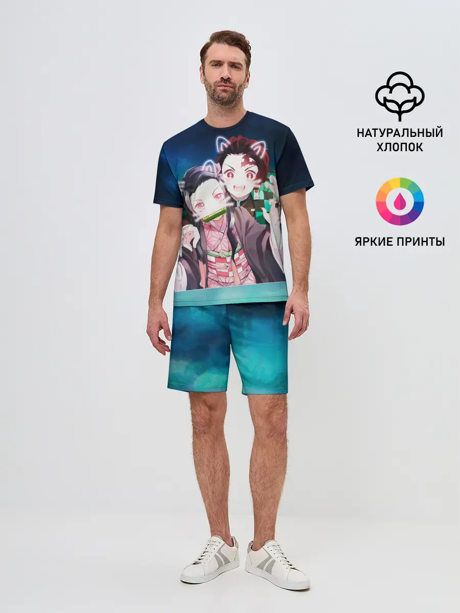 Мужской костюм с шортами / Убийца демонов милые брат и сестра