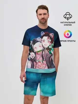 Мужской костюм с шортами / Убийца демонов милые брат и сестра